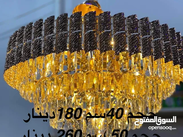 ثريا كريستال قطريه