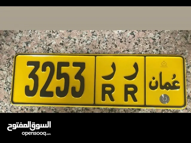 3 5 2 3 /ر ر / R R