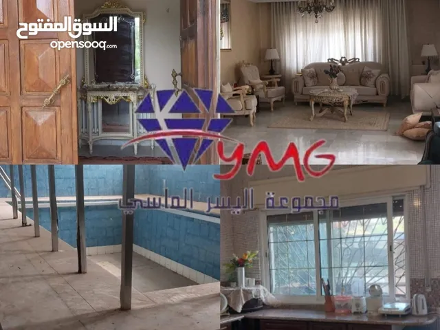 730 m2 5 Bedrooms Villa for Sale in Amman Al Kamaliya