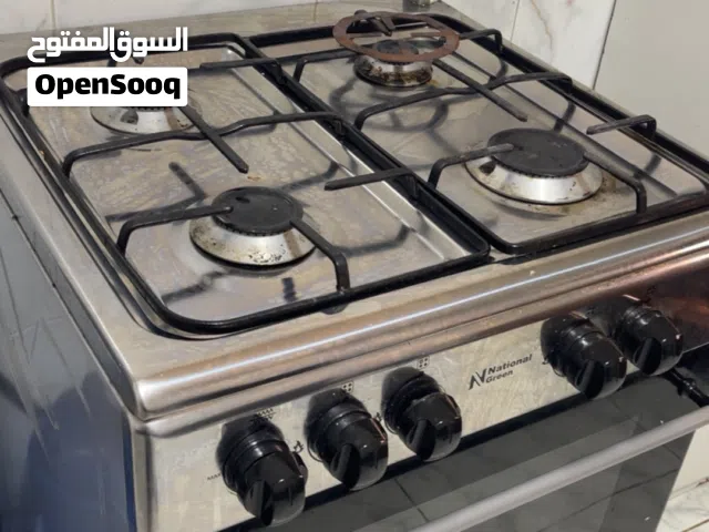 غاز شغال مع الفرن