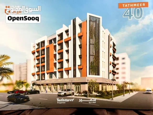 محل البيع في الخوض موقع استراتيجي