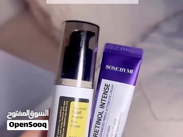 العنايه بلبشره