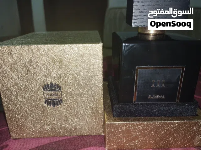 عطر أجمل غني عن تعريف