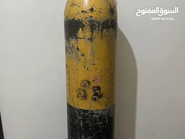 • اسطوانة للبيع