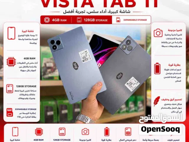 Others Not Defined 128 GB in Algeria