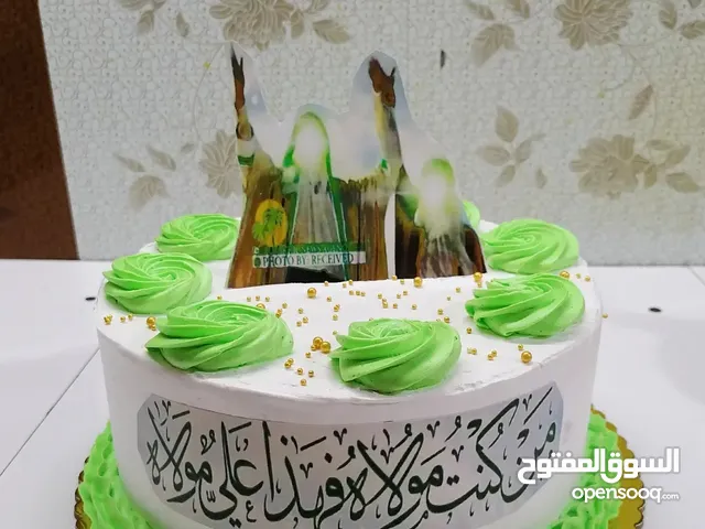 كيك عيد الغدير