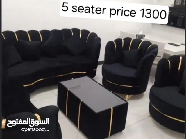 Sofa Set طقم كنب بتصميم أنيق جداً Perfect for Living Room – Amazing Comfort at Best Deal