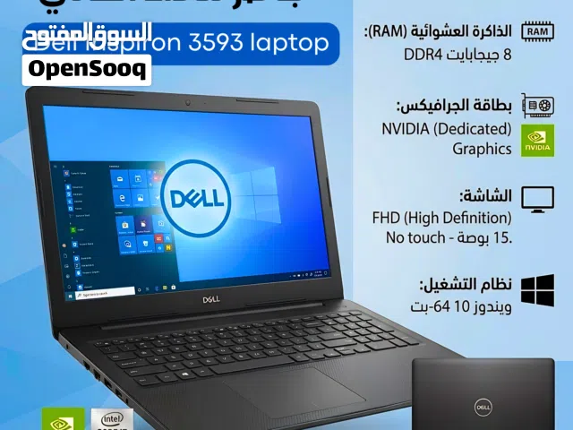 Windows Dell for sale  in Salt