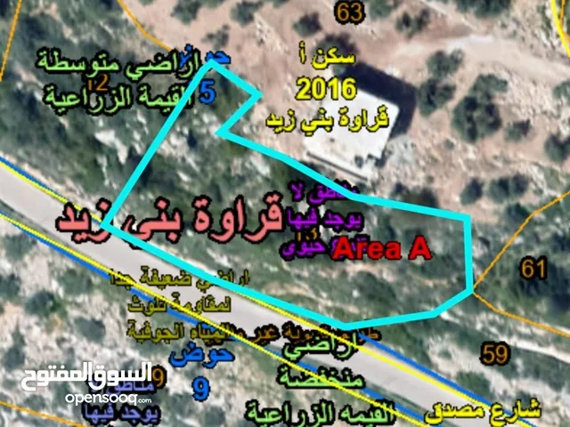 Residential Land for Sale in Ramallah and Al-Bireh Qarawat Bani Zeid