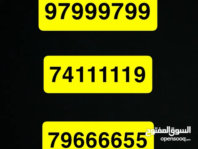 Ooredoo VIP mobile numbers in Muscat