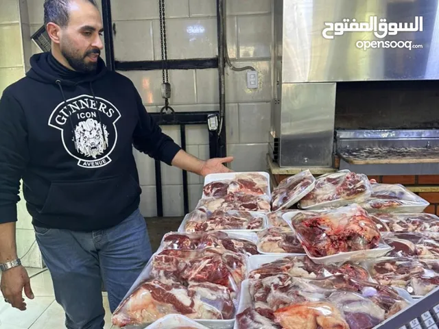 لحام جزار متنقل لذبح الأضاحي في المنزل