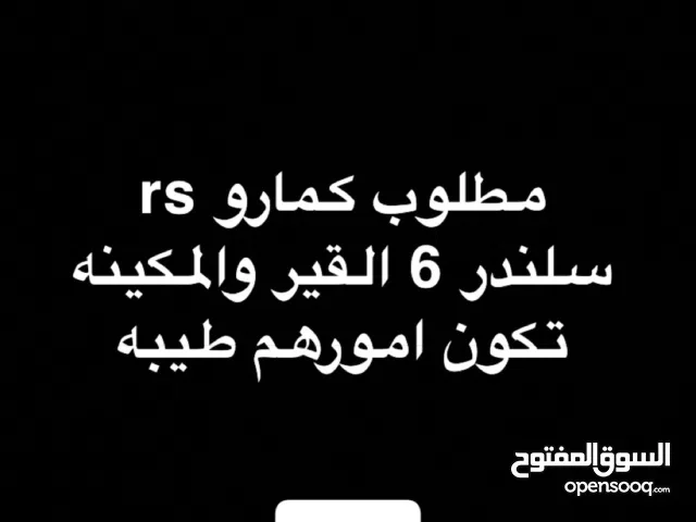 Used Chevrolet Camaro in Kuwait City