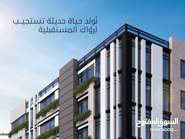 مكاتب قيد الإنشاء مع تسهيلات دفع – مثالية للاستثمار في المعبيلة