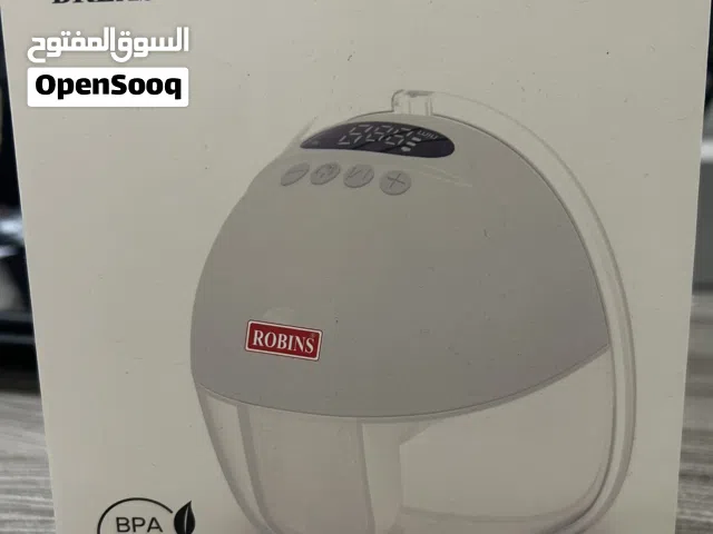 شفاط حليب من شركة روبنز