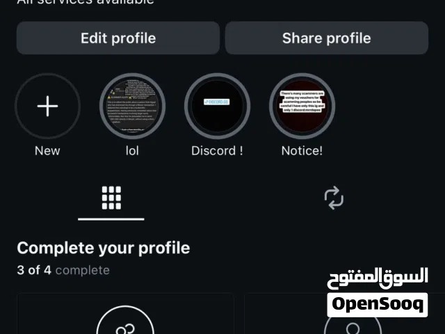 Instagram account 857k followers with all vouchers