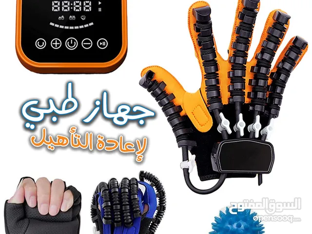 Gants Robotiques de Rééducation Hémiplégique, Entraînement des Doigts et des Mains