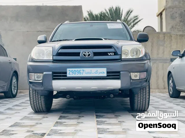 اللهم بارك سياره قمه ف النظافه
