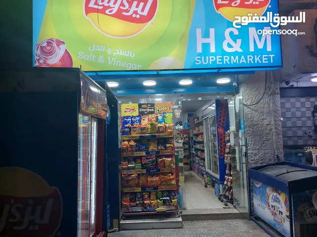 80 m2 Supermarket for Sale in Amman Swefieh