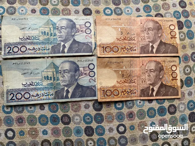 Des billets anciens 1987 trois rois est 2009 un roi