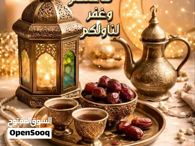 منزل لايجار عراده طريق 11يونيو