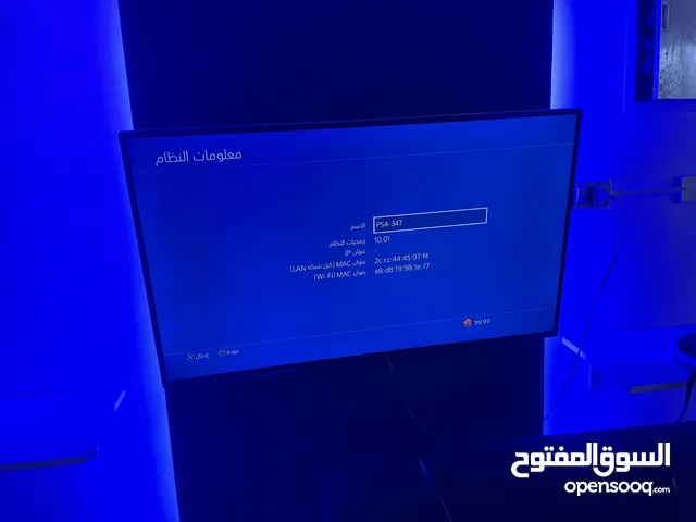 Samsung Smart 43 inch TV in Tripoli