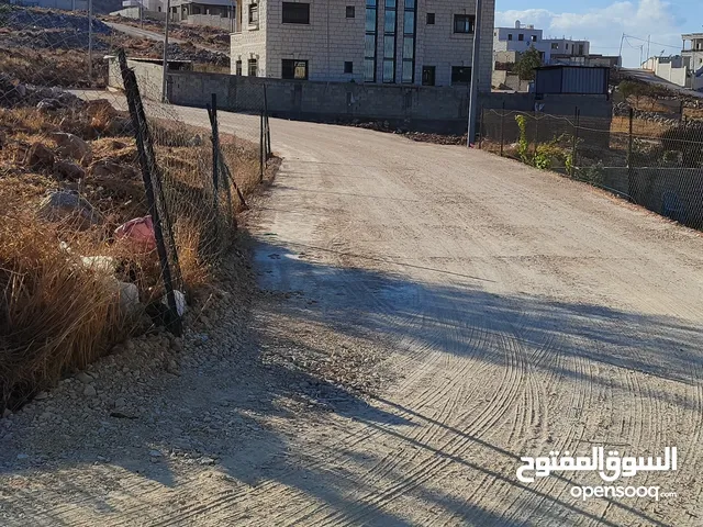 Residential Land for Sale in Nablus AlMasakin
