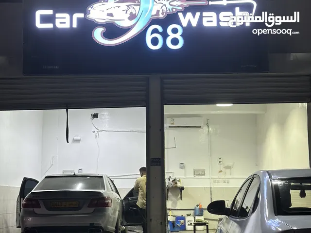 مغسلة تنظيف و تلميع السيارات للبيع في المعبيلة صناعية رقم 7