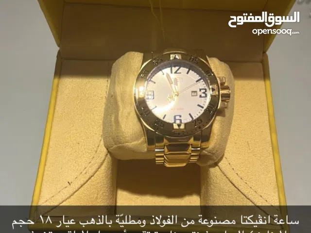 للبيع ساعات اصليه