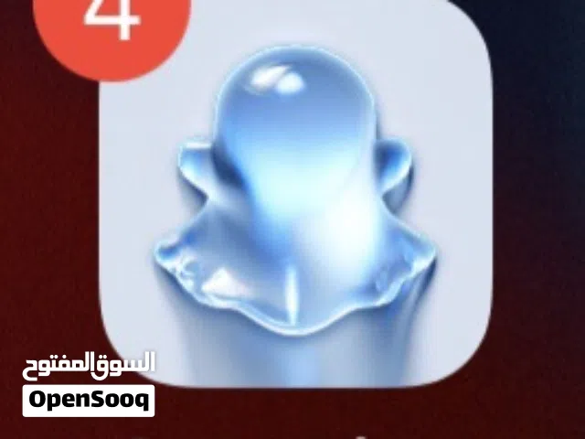 السلام عليكم عرض سناب بلاص من متجر تريند شوف