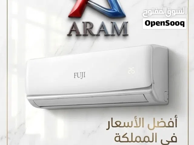 Fuji 1 to 1.4 Tons AC in Amman
