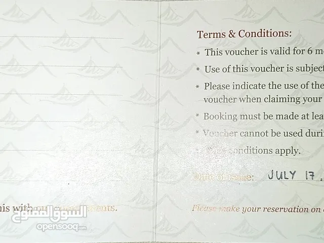 Gift Voucher – Luxury Desert Experience at Arabian Nights Village, Abu Dhabi