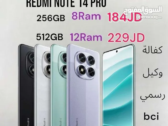 Redmi Note 14 Pro 256GB اقل سعر في المملكة كفالة الوكيل الرسمي bci note 1 4 pro