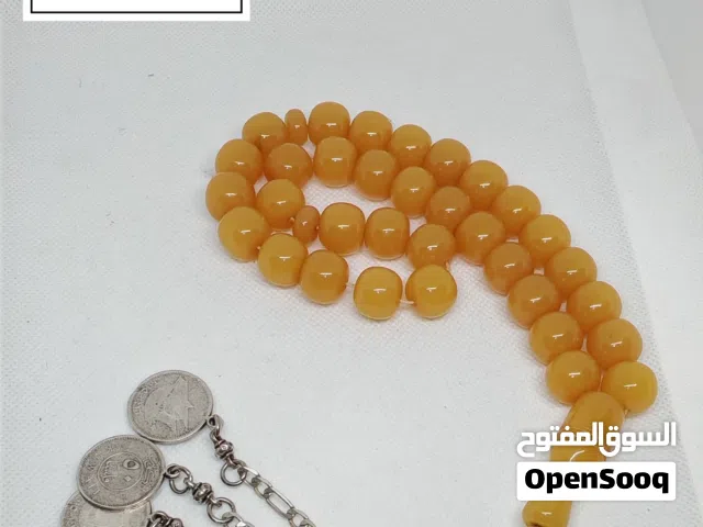 سبحة سندلوس أفغاني