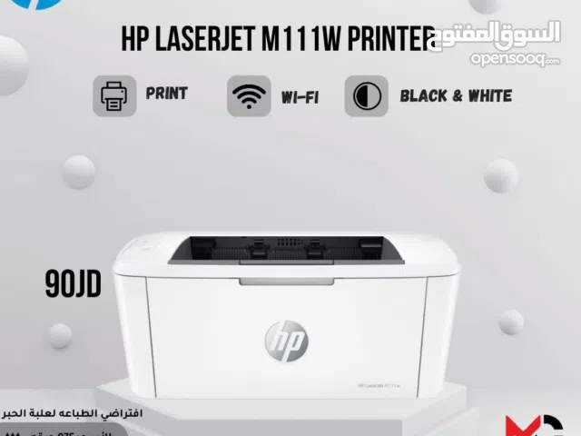 طابعة اتش بي ليزر Printer HP Laser M111W بافضل الاسعار