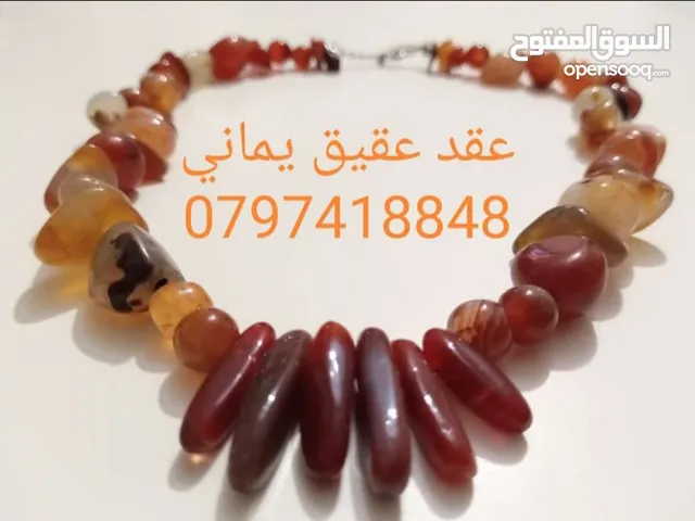 عقد عقيق يماني انتيك