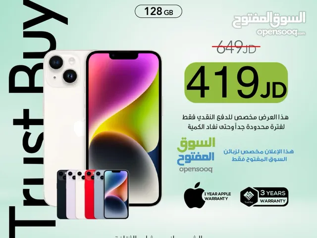 iPhone 14 128 GB NEW NO ACTIVE