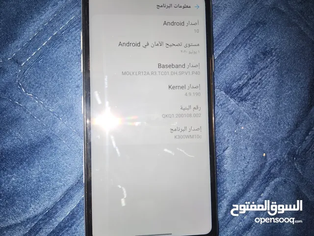 LG G3 Stylus 16 GB in Al Madinah