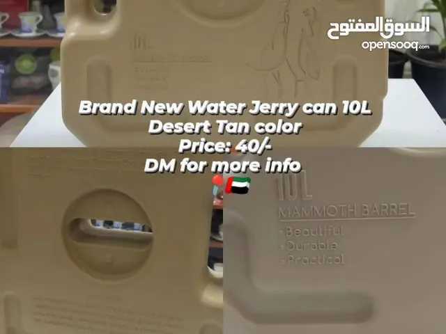 Water Jerry can 10L Desert Tan