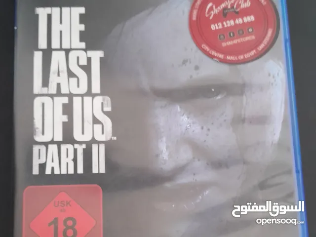 last of us 2