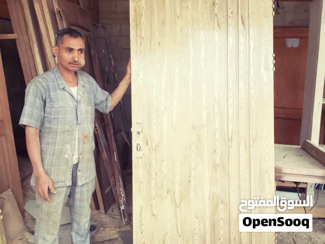 منجرة خشب مالت