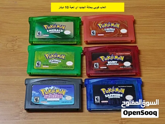 العاب ناينتدو Nintendo 3DS DS Gameboy GBC Games