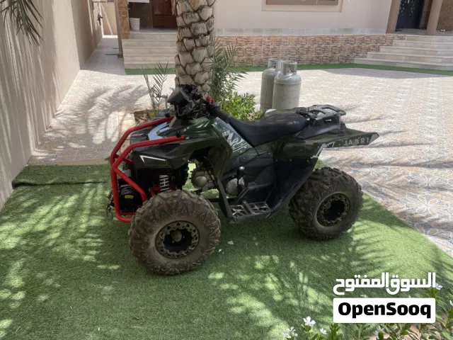دراجه دباب تشاينيه