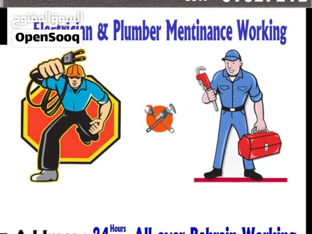Electrical and Plumber Emergency Working 24 hours