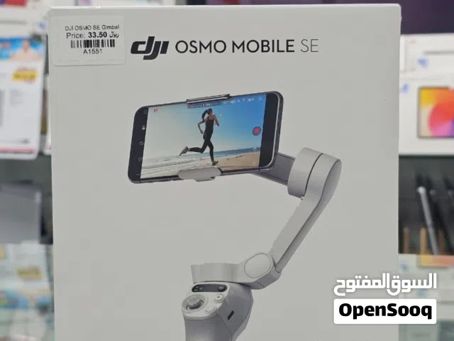 Brand New DJI Osmo SE in Oman  Smooth Capture