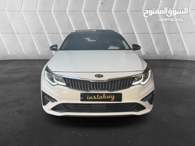 Used Kia Optima in Abu Dhabi
