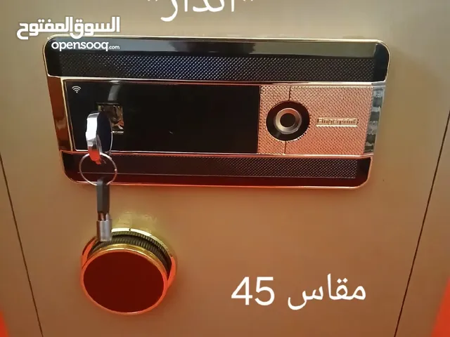 خزنه للاشياء التمينه