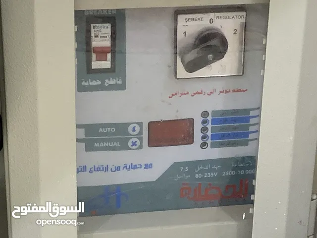 رافع فولطية الحضارة