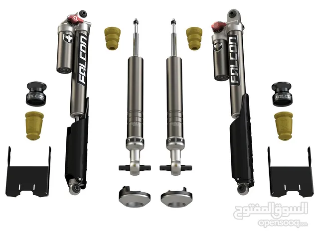 Falcon sport hawl suspension for sale جامبينات فالكون مع غاز للبيع
