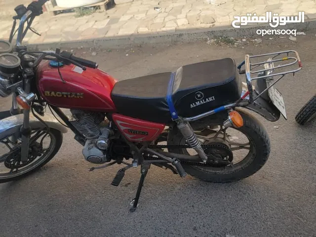 للبيع بوتن نضيف مجمرك مرقم ب125الف يمني