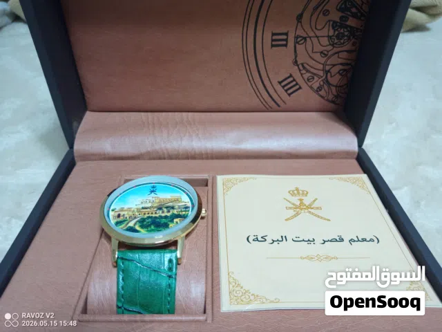 ساعات قصر البركه للبيع